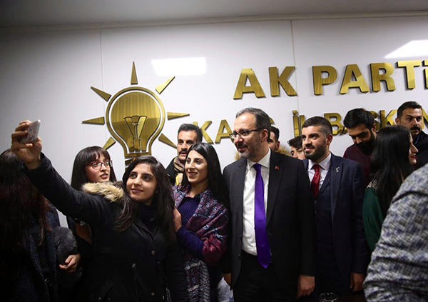 ak-genclik-kars’ta,-bakanlarla-bulustu-(4).jpg